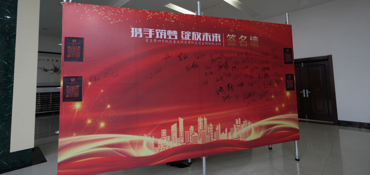 1686204341100096.png 07.png